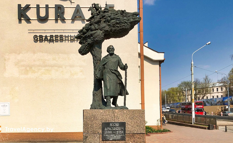 Троицкое предместье - атмосфера старого Минска - Изображение 1