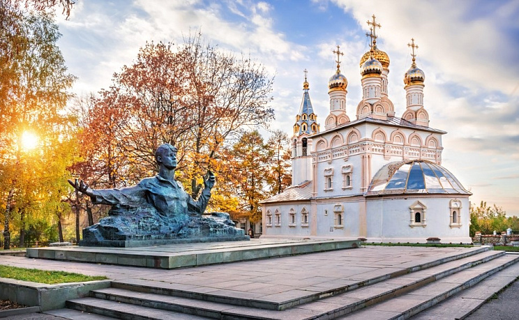 День 3. Рязань-Солотча - Изображение 1